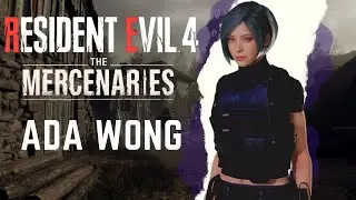 Resident Evil 4 Remake Ada Wong RE4 S++ Mercenaries (Village)