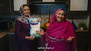 اعلان الصحابة