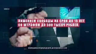 Как не нарушить закон при трудоустройстве?