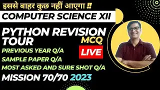 PYQ Most Asked and Sure Shot Questions of Python Revision Tour | Class 12 Computer Science | CBSE 23