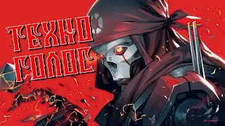 Apex Legends / Голос робота