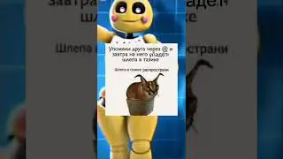 11 января 2022 г.