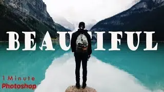 1 Minute Photoshop - Text Behind Things