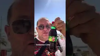 Sudanese Coke