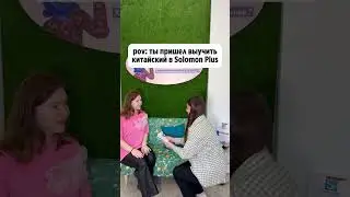 А мы всем поможем💞🤩#учитьанглийскийснуля #учитьанглийский #английскийязык #английскийдляначинающих