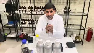 مخلط عطر كمبودي | مخلطات سرية