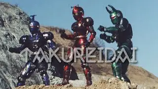 TakuReiDai || Juukou B-Fighter