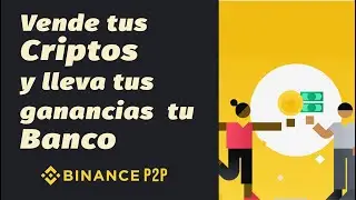 🤑¿Cómo convertir BTC a efectivo 💵 real en Binance P2P? 🥳