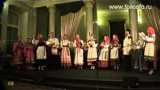 Ансамбль СПбГК. Ох, заря-зорюшка.