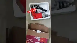 drill machine 