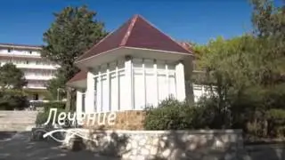 Судак.