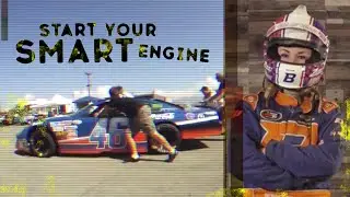 Start Your Smart Engine