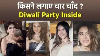 Rani Mukerji Diwali Party Shahrukh Khan, Katrina Kaif, Gauri, Shahid Meera, Bobby, Bollywood Stars