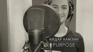 Айдар Хамзин 