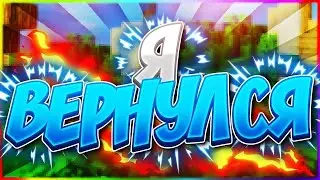 КВАНТИ УХОДИТ С ЮТУБА?! РАЗГОВОРНОЕ ВИДЕО!