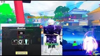 Anime Last Stand (Evo Gojo Showcase)