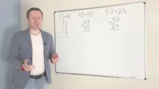 МАТЕМАТИКА 2 КЛАСС: ВИДЕО УРОК 8 - СЛОЖЕНИЕ В СТОЛБИК | ДИСТАНЦИОННОЕ ОБРАЗОВАНИЕ