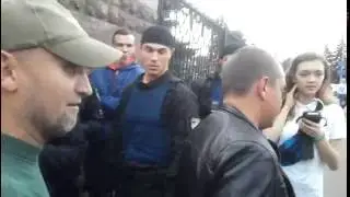 Громадянське затримання і викрадення поліцією затриманого