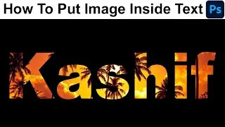 put image inside a text in Photoshop | add image texture in text