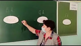 Изучаем узбекский язык. Кружок онлайн.