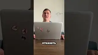 Современные реалии)