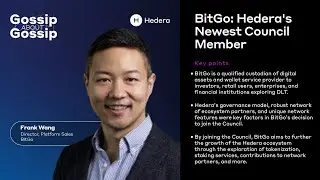Gossip about Gossip: BitGo - Hedera's Newest Council Member