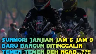 SUNMORI ICE BSD