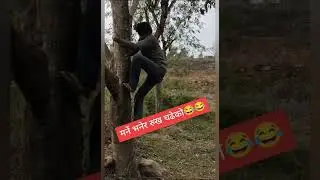 Sital Rawal -February 14, 2022