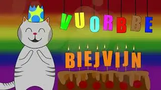 Vuorbbe biejvijn | HAPPY BIRTHDAY SONG | Lule sami