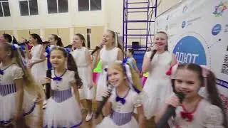 Мы - это ты, страна! ЭВС Романтика и Grand dance. Ноябрь 2021
