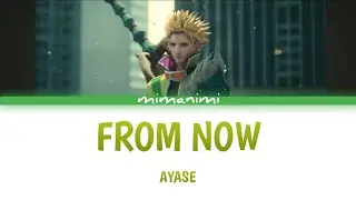 Ayase - From Now Lyrics Video [Kan/Rom/Eng]