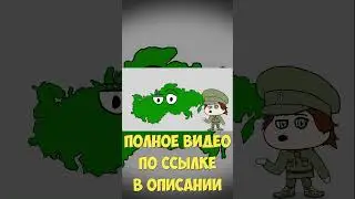 КАК НАЧАЛАСЬ РЕВОЛЮЦИЯ / ГРАЖДАНСКАЯ ВОЙНА В РОССИИ 1917 Shorts#2 #история #1917 #революция