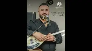 Adnan Bozani عدنان بوزاني