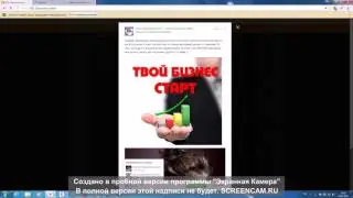 Новый проект1