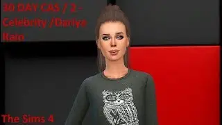 30 DAY CAS / 2 - Celebrity /Dariya Rain