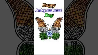 Tri Colour Butterfly Drawing | Happy Independence Day #butterfly #mandalaart #stepbystep #ytshorts