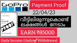 Gopro New Earning App | Payment Proof | 21/04/23 | Daily ₹7500 | Full Detailed Video👌👌
