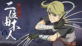 Yugito [ Edo Tensei ] - Naruto Mobile Tencent