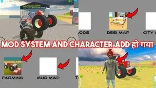 Mod System ओर Character Add हो गया in Indian Desi Life Simulator 3D  Indian Desi Life Simulator Game