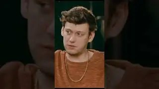я шастун, а ты бабич 