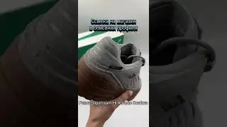 Лучшие кроссовки на осень 2024 #кроссовки #sneaker