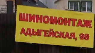 деревня.ёпти😍