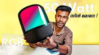 Best RGB Bluetooth Speaker unboxing and Review in malayalam | Oraimo soundflow | 50 watt speaker