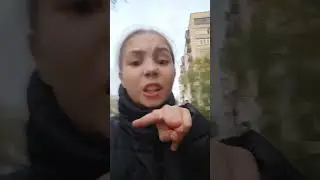 козлы