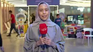 29-8-2024 l الرسالة الاسبوعية لبرنامج مدينة الشباب