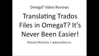 Translating Trados Files in OmegaT? It's Never Been Easier!