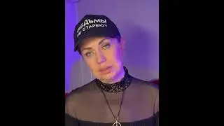 Таро прогноз 4 марта 