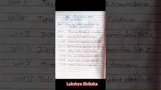 Bsc 3rd semester botany syllabus 2025 | bsc 2nd year 3rd semester botany syllabus | 