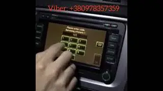Skoda Columbus RNS radio code decoding. Шкода радио код разблокировка