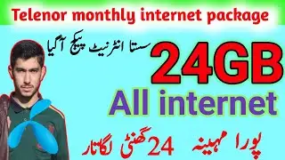 telenor monthly internet package 2022 || Telenor internet package code|| orakzai tech